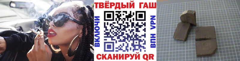 Купить наркотик Судак Альфа ПВП Конопля МЕФ МЕГА маркетплейс COCAIN ГАШИШ Амфетамин