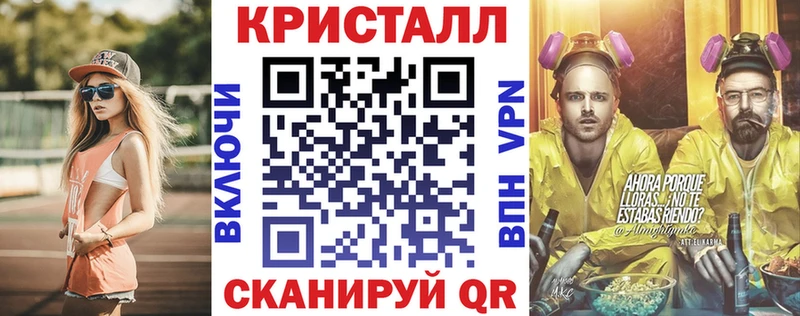 АМФ Розовый  Судак 