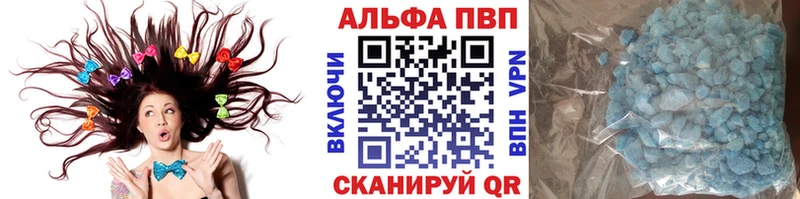 гидра зеркало  Судак  shop состав  как найти закладки  A PVP СК 