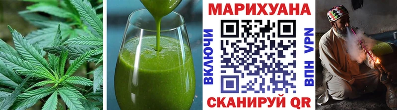 Cannafood марихуана Судак