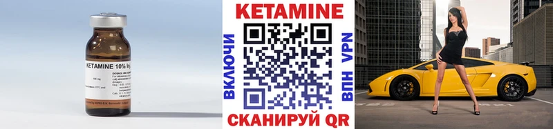 продажа наркотиков  Судак  КЕТАМИН ketamine 