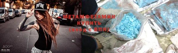 каннабис Дмитров