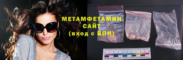 сатива Дмитриев