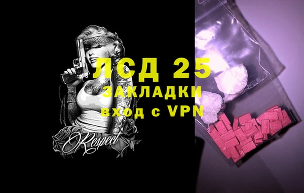 каннабис Дмитров