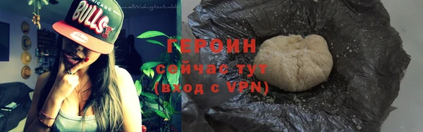 кокаин перу Туринск