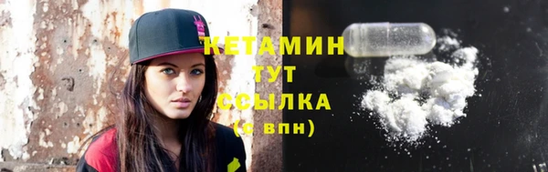 винт Протвино