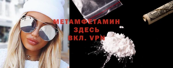 марихуана Дмитровск