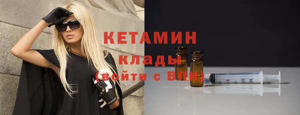 каннабис Дмитров