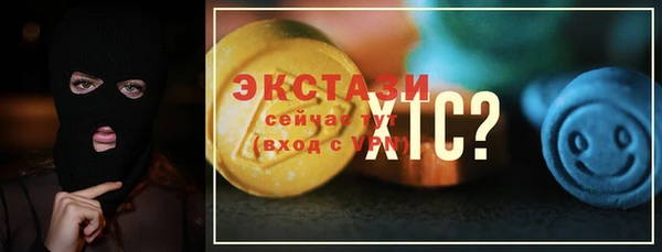 каннабис Дмитров