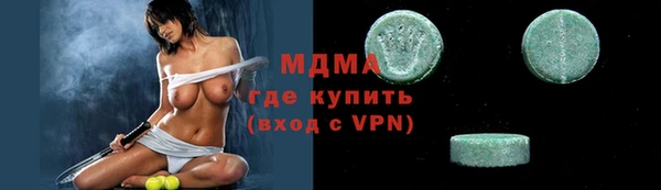 сатива Дмитриев