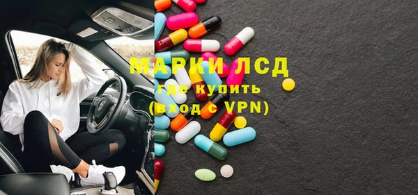 каннабис Дмитров