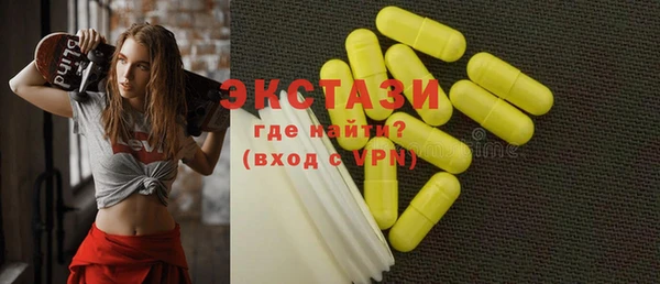 бутират Тында
