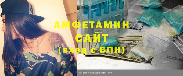 сатива Дмитриев