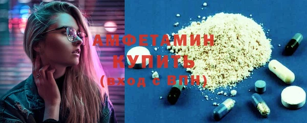 каннабис Дмитров
