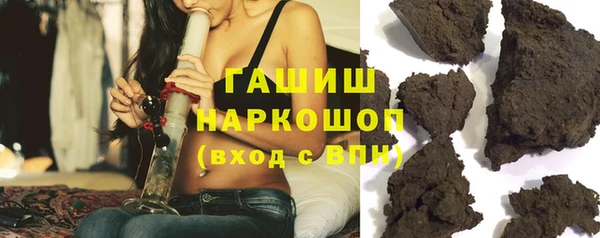 сатива Тутаев