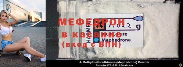 сатива Дмитриев
