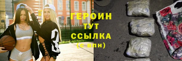 сатива Дмитриев