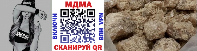 kraken рабочий сайт  Судак  МДМА Molly 