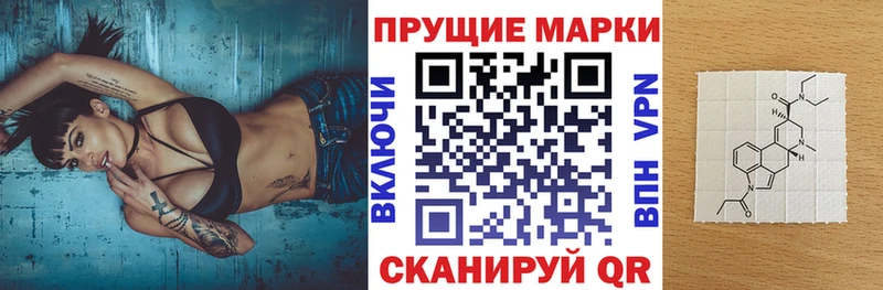 где найти наркотики  Судак  Марки 25I-NBOMe 1,5мг 